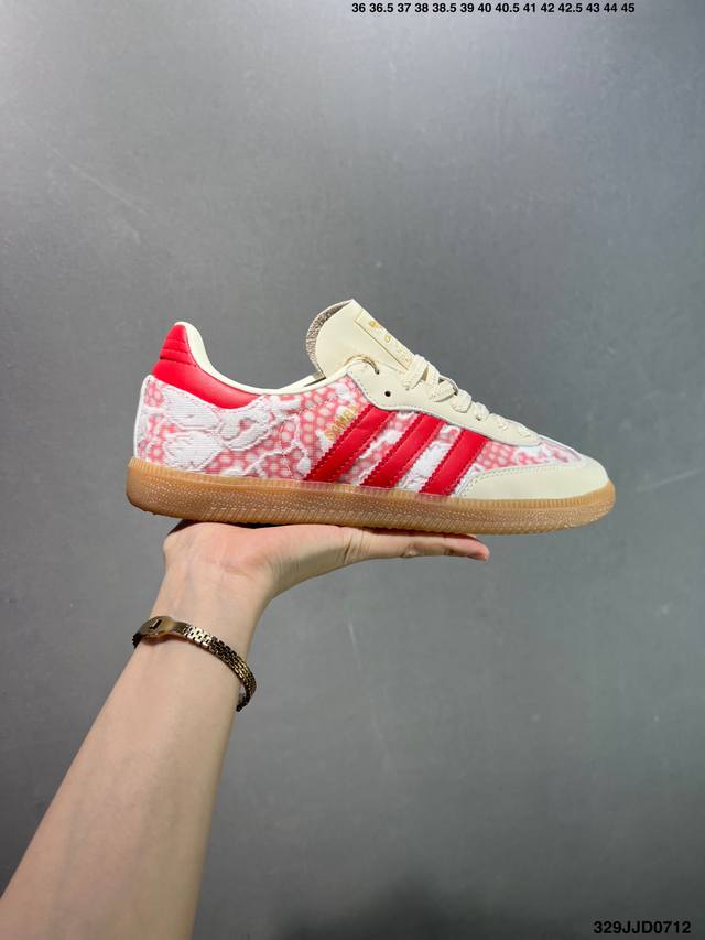Ad Original Samba Og 复古经典轻便板鞋Jr8841 这款桑巴鞋展示了高质量的工艺 带有装饰的超锁缝制和无缝的手感 柔软、柔软的皮革造型和标志