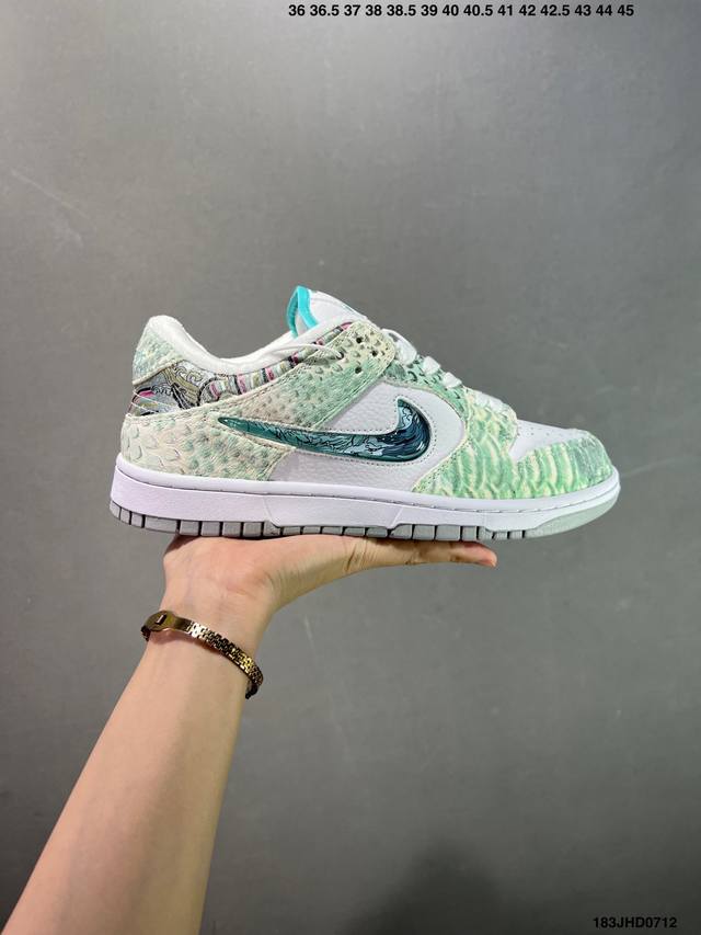 公司级Nk Dunk Low 定制配色 Dq1098-518 大厂出品 极力推荐 原装头层材料 独家版型蒸餾加工帶來的是更好的视觉和脚感体验大厂纯原品质出货 清