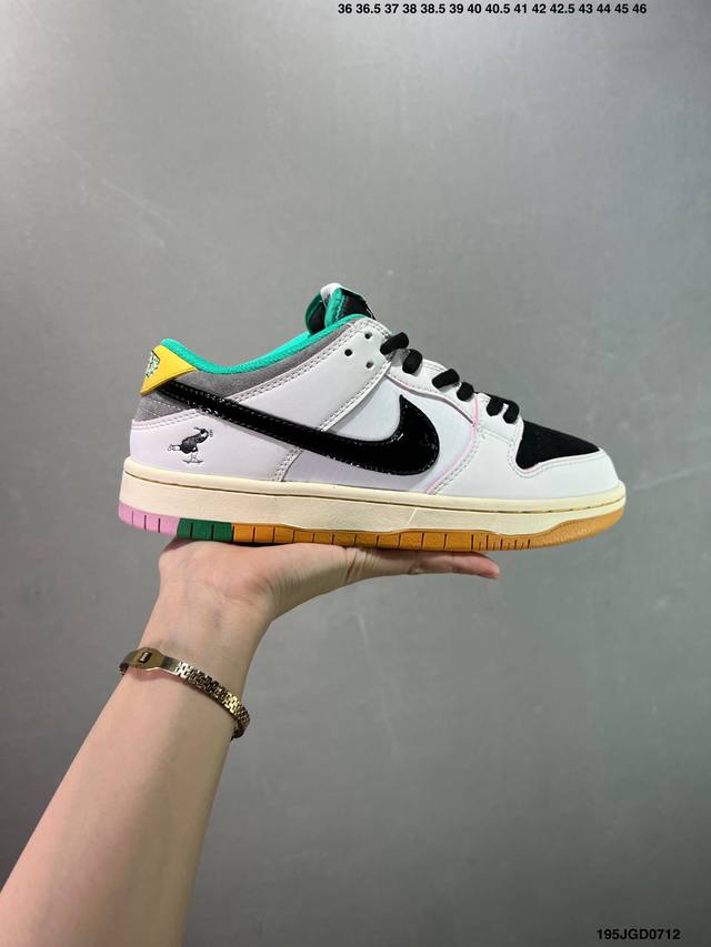 耐克Nike Dunk Low 扣篮系列 复古低帮休闲运动滑板板鞋 采用脚感柔软舒适Zoomair气垫 有效吸收滑板等极限运动在落地时带来的冲击力 为街头运动者