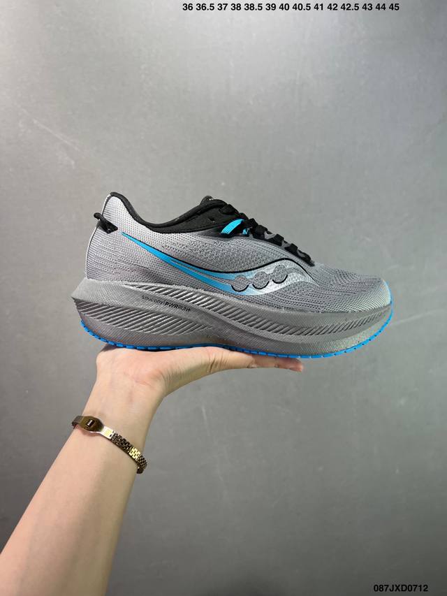 公司级Saucony Triumph 21 索康尼胜利 旗舰级缓震 慢跑减震透气 低帮训练跑步鞋 货号:S20881-10 尺码:36 36.5 37.5 38