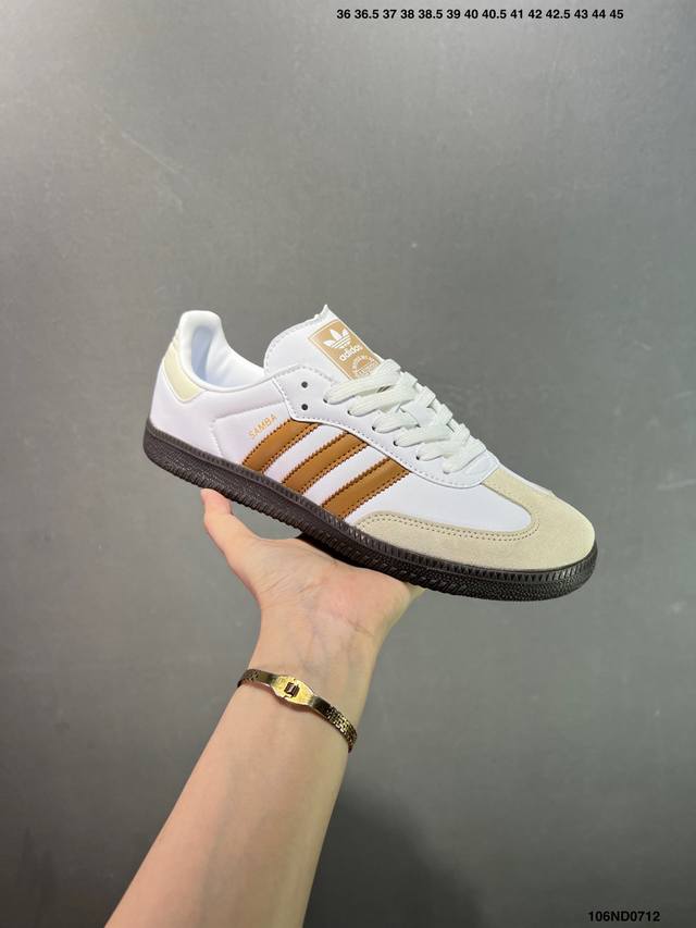 Adidas Samba Og 三叶草 性价比天花板 先行尝鲜版 桑巴纪念日系列 区别市面假皮革通货 Adidas 近70年的经典Samba Og 原装全头层制