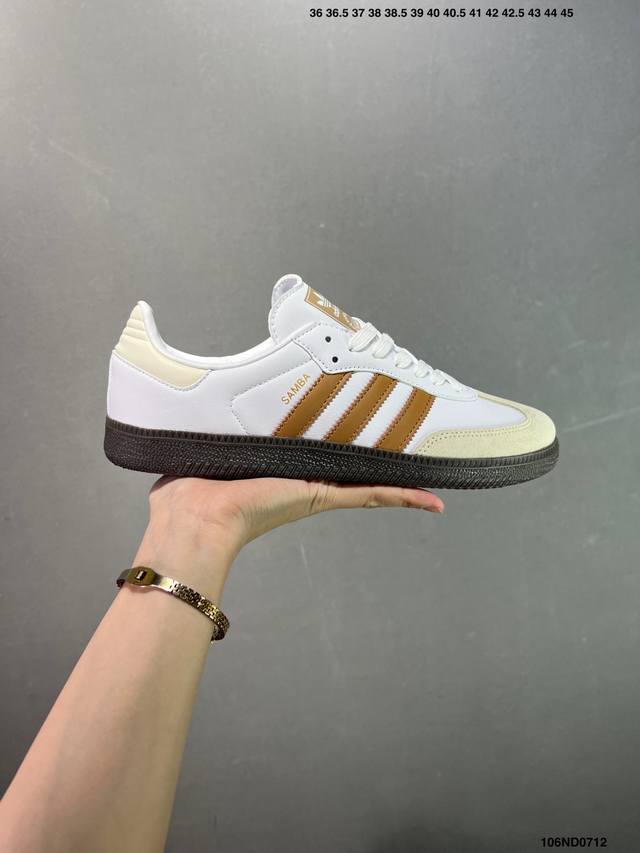 Adidas Samba Og 三叶草 性价比天花板 先行尝鲜版 桑巴纪念日系列 区别市面假皮革通货 Adidas 近70年的经典Samba Og 原装全头层制