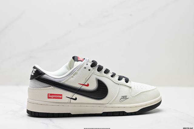 380公司级Nike Dunk Low Retro ‘Diy高端定制’耐克 低帮休闲运动板鞋原装头层材料 用料绝不含糊 独家版型蒸餾加工帶來的是更好的视觉和脚感