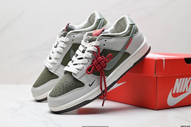 真标耐克Nike Dunk Low 扣篮系列 复古低帮休闲运动滑板板鞋货号:Rm 8-237尺码:36 36.5 37.5 38 38.5 39 40 40.5