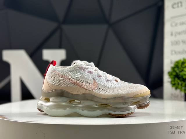 耐克 Nk Vapor Max 灰粉 蒸汽大气垫慢跑鞋极致用心独立开发氮气充压原底气垫，进口针车机台 一针一线校准公司，完美还原度原厂高频字体，区别市面印刷版字