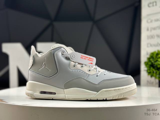 Air Jordan Courtside 23 Aj23 乔丹23代 Aj23 乔23 黑紫 小藤原浩 乔丹篮球鞋系列 Aj3藤原浩辅助，性价比极高呀。货号：A
