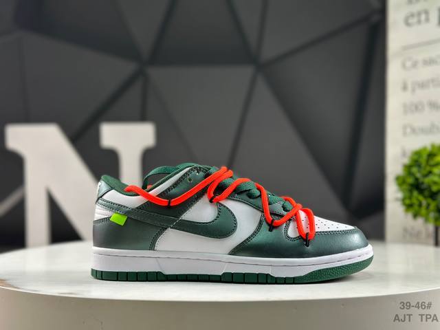 耐克 Nike Sb Dunk Low X 绑带 纯原大厂出品 极力推荐原装头层材料 独家版型蒸餾加工帶來的是更好的视觉和脚感体验大厂纯原品质出货 清洁度 电绣