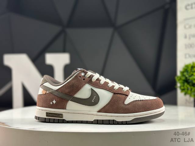 耐克 Nike Dunk Sb Low耐克 低帮滑板鞋 纯原生产线！头层带芯片！打造市面Dunk Sb系列标杆！全套原厂纸板，原楦头，唯一越南进口贝利皮！一切遵