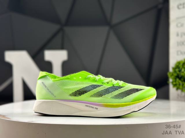 阿迪达斯 Adidas Adizero Takumi Sen 10 M耐磨减震专业跑步鞋 北京马拉松40周年限定。冲向目标，一路向前，不断挑战和突破自我。无论是