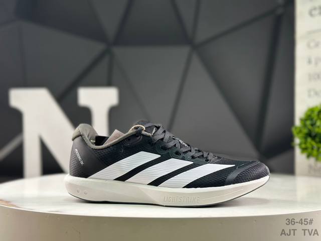 阿迪达斯 Adidas Adizero Boston 13马拉松飞线贾卡轻质透气休闲运动跑步鞋采用双层透气网纱 Flywire动态飞线绑缚鞋面材质 内置Zoom