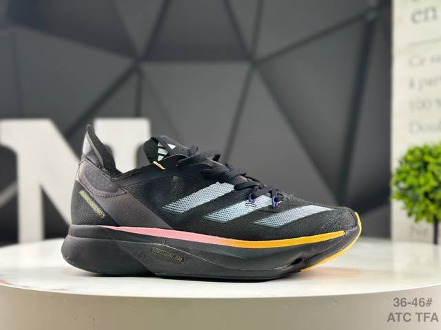 Adidas 阿迪达斯 Adidas Adizero Adios Pro 3 耐磨减震专业跑步鞋 男女士运动鞋 北京马拉松40周年限定。冲向目标，一路向前，不断