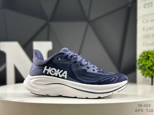 Hoka M Clifton 10 轻量低帮户外越野跑鞋 户外山脉越野轻量运动跑鞋 鞋面用轻的无缝架构 鞋带用了弹性不易松脱的扁宽弹性鞋带 轻薄的Tpu贴在透气