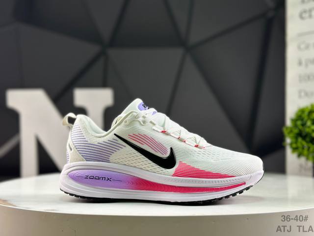 真标带半码 耐克 Nike Vomero 18 耐克 舒适减震防滑 低帮跑步鞋全掌Reactx泡绵中底 前掌和后跟还配备了Air Zoom气垫单元 据说跑起来更