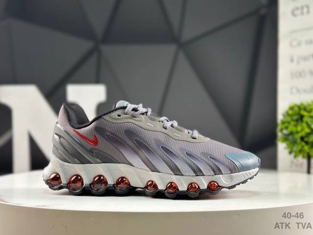 耐克 Nike Air Max Dn8全掌科技气垫 缓震运动跑鞋 Dn8的核心亮点在于其八腔气垫结构 根据不同部位设定的气压值专为行走设计提供卓越的舒适感 鞋面