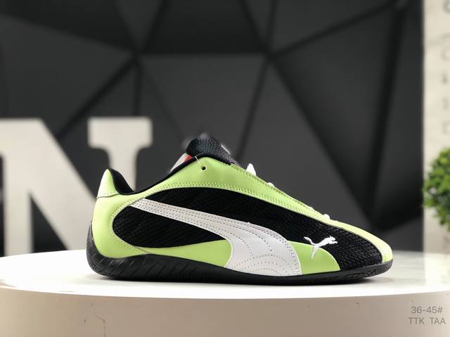 彪马 Puma Speedcat Plus彪马 防滑耐磨生活休闲 运动鞋官方货号:402995-01尺码: 36 37 37.5 38 38.5 39 40 4