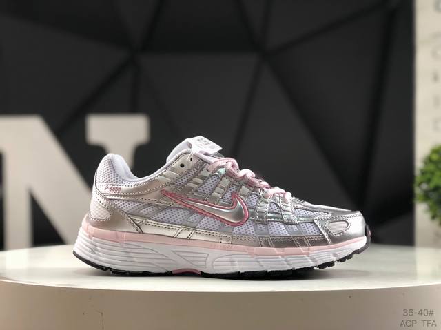耐克 Nike P-6000 高颜值跑鞋又能出街又能跑步！Nike P-6000 女子跑鞋内外侧都用了红色的钩子，采用透气材料，搭配匠心覆面，再现千禧年代的跑鞋