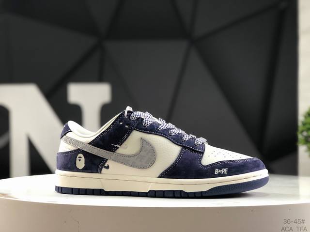 真标带半码 耐克 Nk Sb Dunk Low 周年高端定制 低帮休闲板鞋 定制鞋盒 大厂纯原品质出货 超高清洁度 皮料切割干净无任何毛边 细节完美 货号：Xy