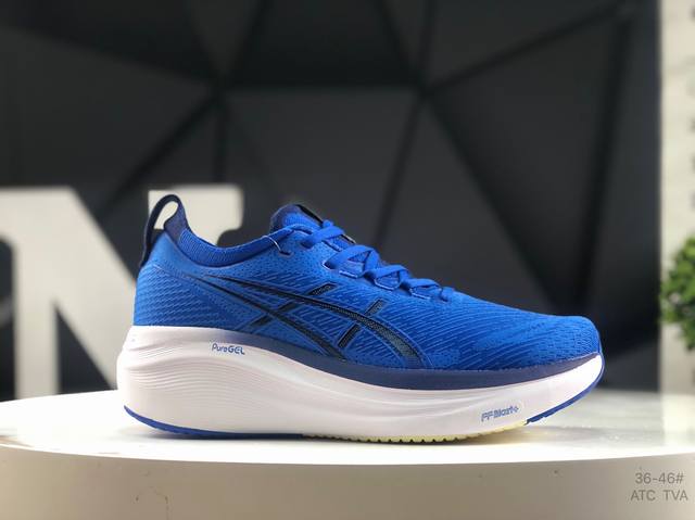亚瑟士 Asics Gel-Nimbus 27 亚瑟士夏季网面跑步鞋鞋面采用双层提花网面设计，提高包裹性和透气性，后跟搭载稳定系统科技T-Gel提升整体支撑力和