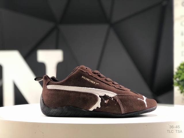 彪马 Puma H-Street Og 彪马低帮生活休闲鞋 货号；406519 05尺码：36 37 37.5 38 38.5 39 40 40.5 41 42