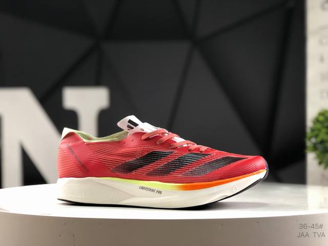阿迪达斯 Adidas Adizero Takumi Sen 10 M耐磨减震专业跑步鞋 北京马拉松40周年限定。冲向目标，一路向前，不断挑战和突破自我。无论是