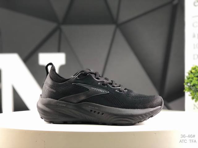 布鲁克斯 Brooks Glycerin Max 布鲁克斯 男子缓震马拉松慢跑鞋 #广东超临界大底 原楦原纸板 客供原厂材料开发 极致一眼正品既视感 细节如图所