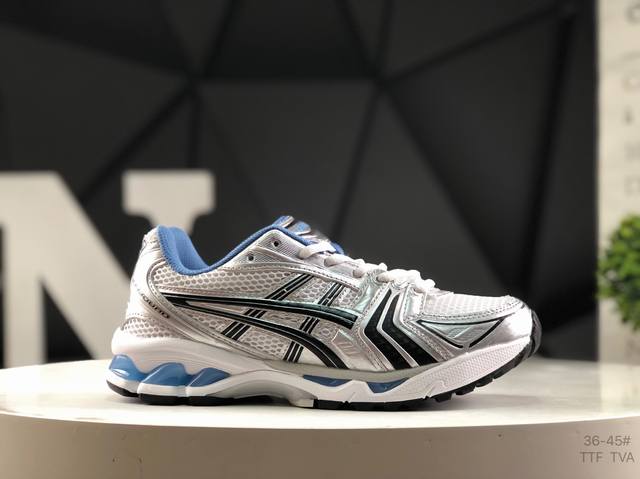 亚瑟士 Asics Gel Kayano 14 Arctic Sky Pure Silver 卡亚诺14代系列低帮轻量缓震休闲运动跑步鞋货号： 3A537-10