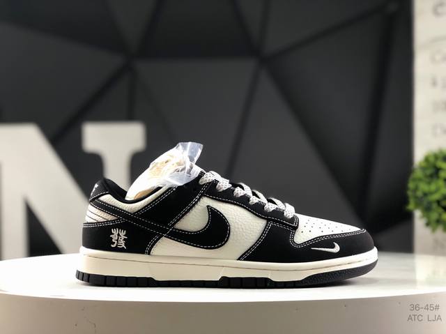耐克Nike Sb Dunk Low 扣篮系列复古低帮休闲运动滑板板鞋。采用脚感柔软舒适Zoomair气垫，有效吸收滑板等极限运动在落地时带来的冲击力，为街头运