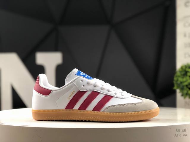 阿迪达斯 Adidas Originals Samba Og 复古单品桑巴舞系列绅士德训足球百搭皮革板鞋生胶底货号；If3813 尺码：如图所示 Atk Pa