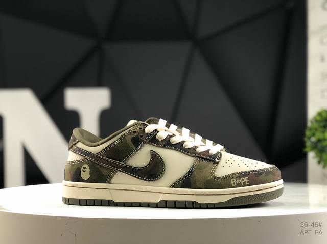福利特价耐克 Nike Dunk Low此款主张打破传统的工业化流水线设计限制，以Made By Ideas的超级创意为理念，集结众多潮流设计师，结合时下最In