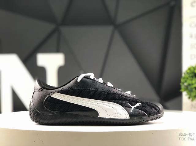彪马 Puma Speedcat Plus彪马 防滑耐磨生活休闲 运动鞋官方货号:402995-03尺码:35.5 36 37 37.5 38 38.5 39