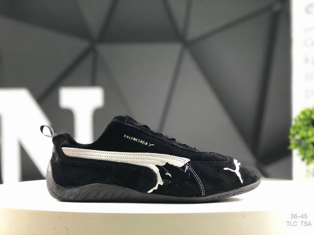 彪马 Puma H-Street Og 彪马低帮生活休闲鞋 货号；406519 02尺码：36 37 37.5 38 38.5 39 40 40.5 41 42
