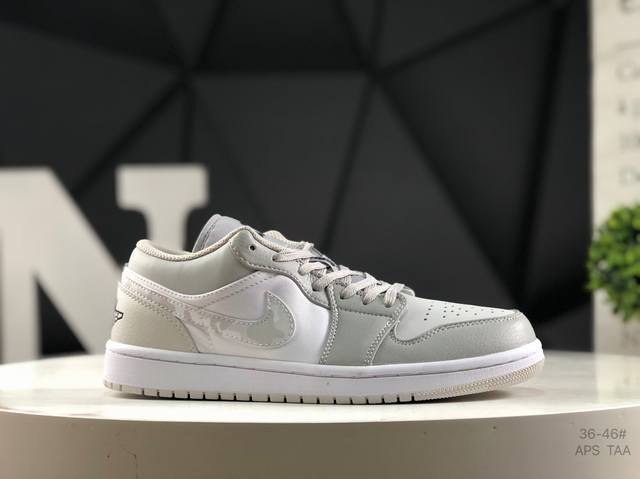 耐克 Air Jordan 1 Low Seaj1乔1低帮文化篮球鞋 目前市售最高品质 原鞋开发 平台订单专用代工流水线打造 一眼公司货既视感 每一个配色均采购