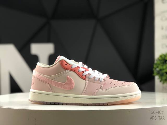 耐克 Air Jordan 1 Low Seaj1乔1低帮文化篮球鞋 目前市售最高品质 原鞋开发 平台订单专用代工流水线打造 一眼公司货既视感 每一个配色均采购