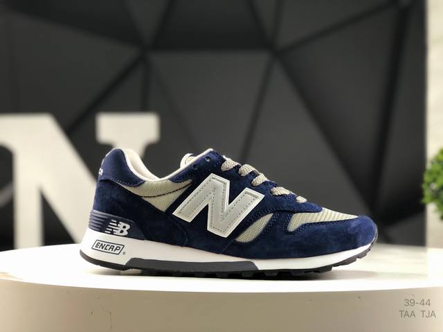Nb New Balance R_C 0 Surplus Nb全新创作的 R_C 0 Surplus 鞋款以 New Balance 于1985年推出的千系传奇