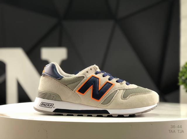 Nb New Balance R_C 0 Surplus Nb全新创作的 R_C 0 Surplus 鞋款以 New Balance 于1985年推出的千系传奇