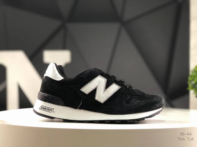 Nb New Balance R_C 0 Surplus Nb全新创作的 R_C 0 Surplus 鞋款以 New Balance 于1985年推出的千系传奇