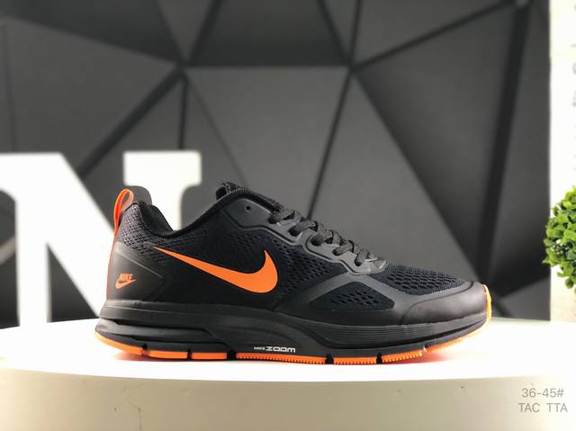 耐克 Nike Zoom Pegasus 26X 登月26代 跑步鞋 #原档案数据编织面 #原盒原配 Qc检验、钢印 俱全 #原底科技 同步原版 脚感堪比Boo