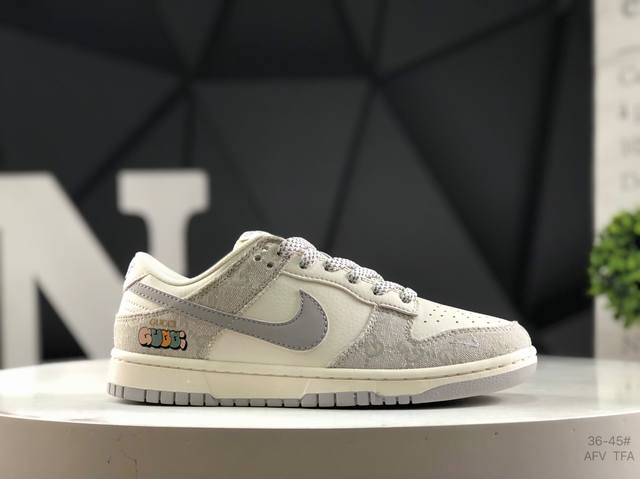 耐克 Nk Dunk Low 大厂出品 极力推荐 原装头层材料 独家版型蒸餾加工帶來的是更好的视觉和脚感体验大厂纯原品质出货 清洁度 电绣工艺 皮料切割干净无任