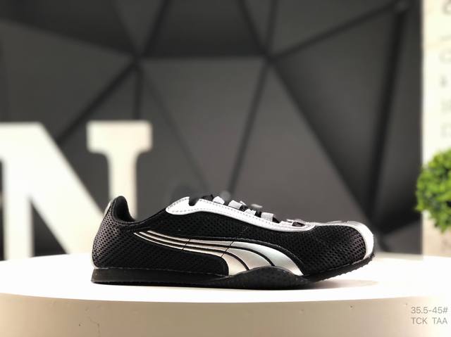 彪马 Puma H-Street Og 彪马低帮生活休闲鞋 货号：403692-02尺码：35.5 36 37 37.5 38 38.5 39 40 40.5