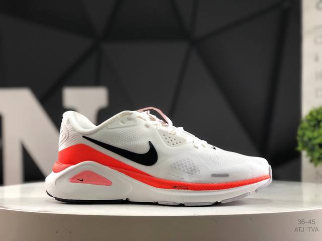 耐克 Nike Structure 26 登月飞马马拉松慢跑鞋 货号 Hj 2 102尺码：36-45 Atj Tva