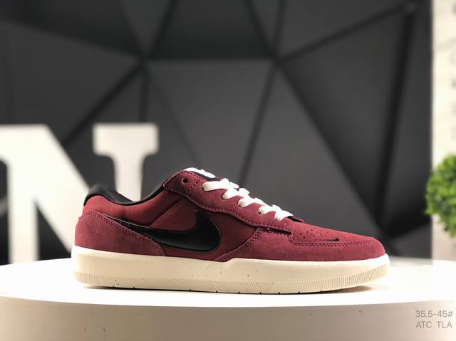 耐克 Nike Sb Force 58 耐克 低帮休闲板鞋是一款将前沿创新带入街头的单品 它具有硫化杯底 具有出色的耐用性和灵活性 使用帆布和绒面革 在饰面上放