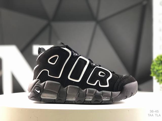 耐克 Nike Wmns Air More Uptempo Gs Barely Green 耐克 皮蓬初代系列经典高街百搭休闲运动文化篮球鞋美国队配色货号:Fz