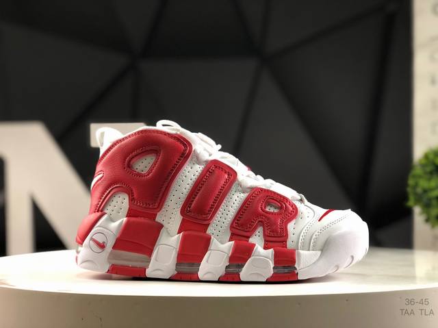 耐克 Nike Wmns Air More Uptempo Gs Barely Green 耐克 皮蓬初代系列经典高街百搭休闲运动文化篮球鞋美国队配色货号:Fz