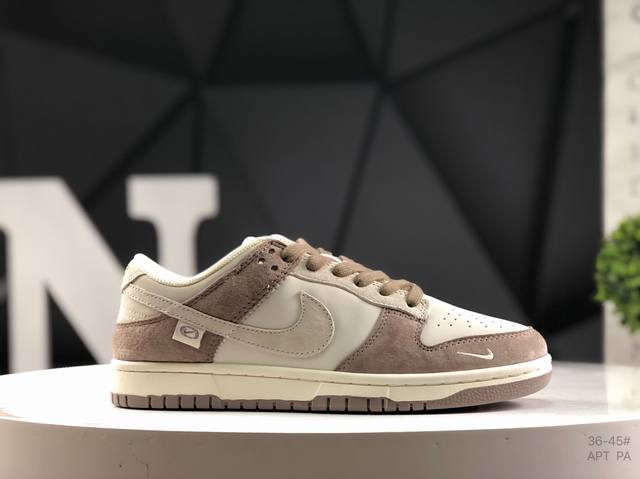 福利特价耐克 Nike Dunk Low此款主张打破传统的工业化流水线设计限制，以Made By Ideas的超级创意为理念，集结众多潮流设计师，结合时下最In