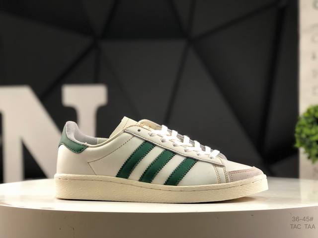 阿迪达斯 Adidas Jabbar Lo Atmos 三叶草低帮复古休闲板鞋尺码：36-45 半 Tac Taa货号：Ih3