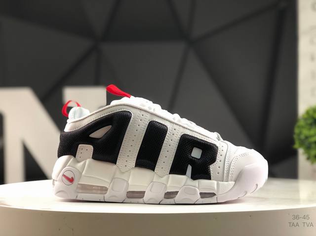 耐克 Nike Wmns Air More Uptempo Gs Barely Green 耐克 皮蓬初代系列经典高街百搭休闲运动文化篮球鞋美国队配色货号:Fz