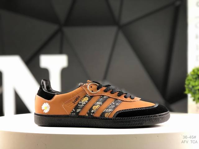 阿迪达斯 三叶草Rich X Adidas Originals Samba Handball Spezial 桑巴舞系列绅士德训足球风百搭低帮休闲运动板鞋 绿色