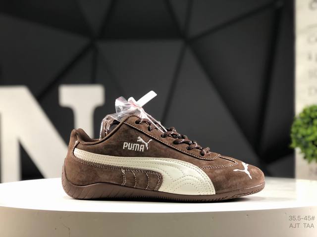 Puma Speedcat Og 彪马罗马阿莫尔系列百搭单品 复古运动休闲赛车跑鞋 以趣味十足又前卫复古的设计引领潮流将赛道精神融入街头时尚 开启前卫竞速之旅主