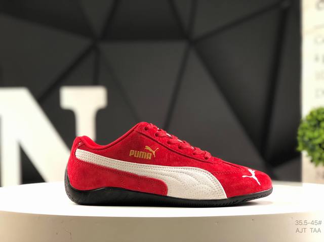 Puma Speedcat Og 彪马罗马阿莫尔系列百搭单品 复古运动休闲赛车跑鞋 以趣味十足又前卫复古的设计引领潮流将赛道精神融入街头时尚 开启前卫竞速之旅主