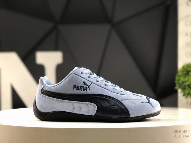 Puma Speedcat Og 彪马罗马阿莫尔系列百搭单品 复古运动休闲赛车跑鞋 以趣味十足又前卫复古的设计引领潮流将赛道精神融入街头时尚 开启前卫竞速之旅主